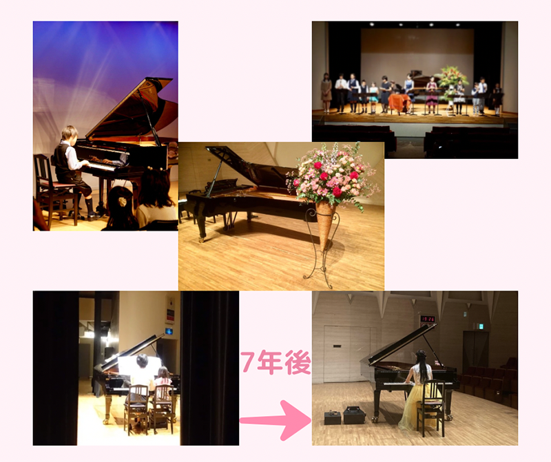 発表会の様子
